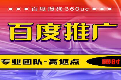 信息流大师揭秘：热门话题背后的传播逻辑