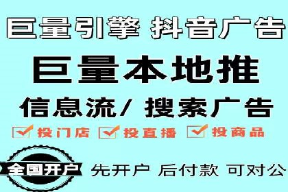 sem竞价推广托管成功案例：助力品牌快速崛起